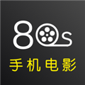 80sӰ V1.0.323 ios