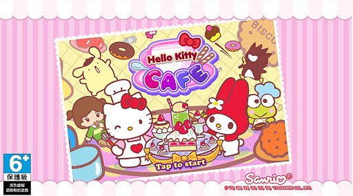 Hello Kitty V1.5.0 ׿
