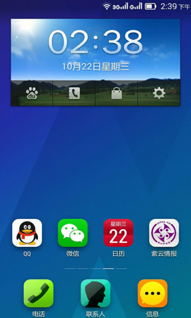 鱨 V1.5 ׿