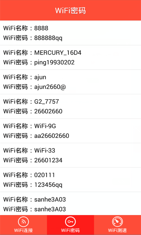 WiFiʾ V1.0 ׿