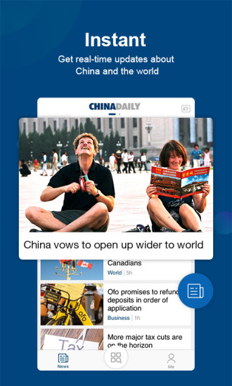 йձ(CHINA DAILY)