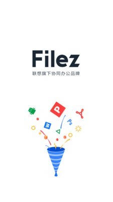 Filez