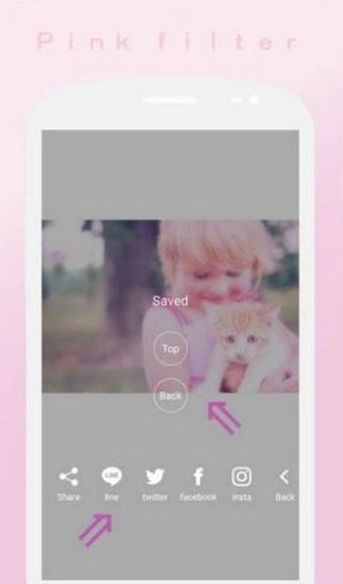 softpinkͼ V2.0.1 ׿