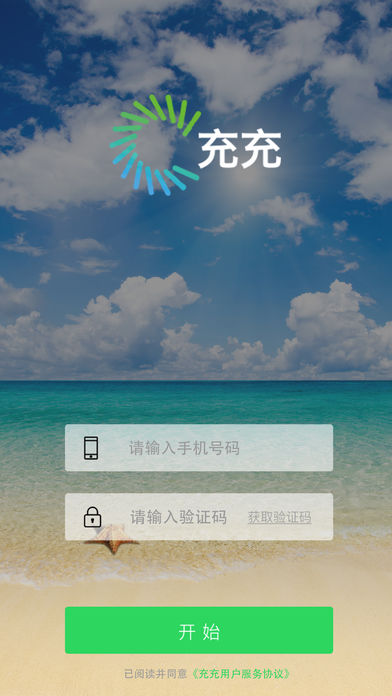 籦 V10.1.85.7 ׿