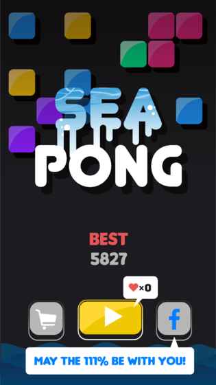 SEAPONG V1.7 ׿