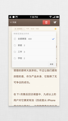 ӱǩ V3.6.1 ׿