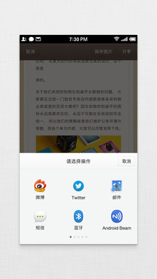 ӱǩ V3.6.1 ׿