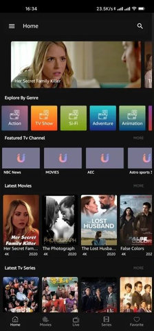 UU Movies Box V1.2.5 ׿