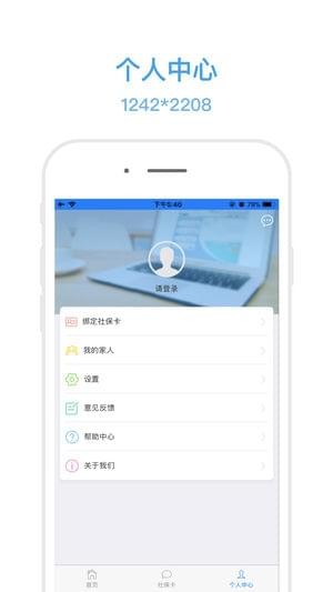 籣 V2.3.8 ׿