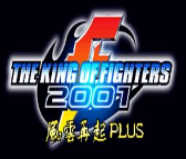 拳皇2001风云再起plus安卓版游戏下载