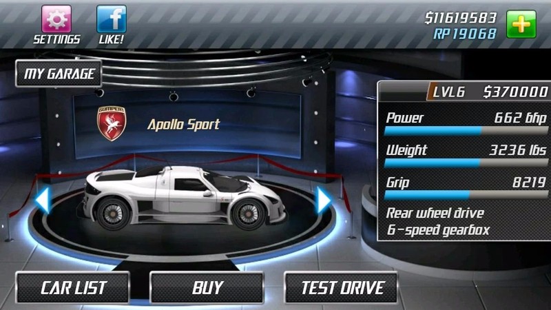 短程极速赛车安卓app下载游戏下载截图