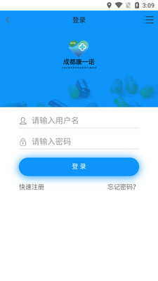 һŵ V1.0.8 ׿