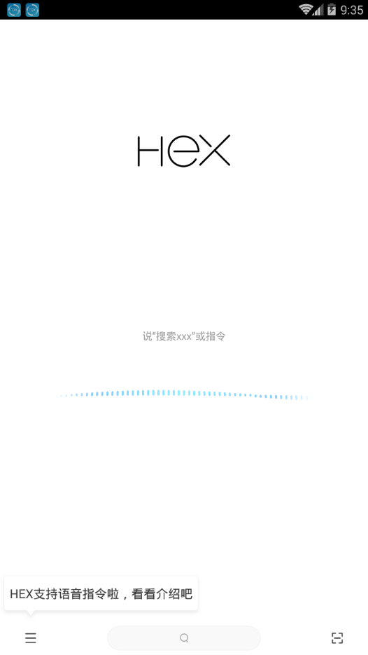 HEX 0.9.5.10 ׿