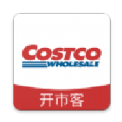 costco