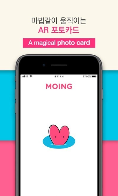 moing V1.2.4 ׿