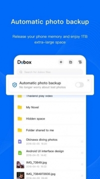 Terabox V1.9.4 ׿İ