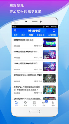 ε羺 V2.2.6 ׿