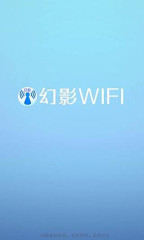 Ӱwifi V2.9 ׿