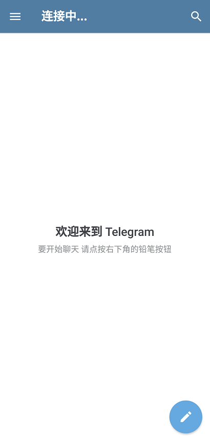Telegram 7.2.1 ׿ٷ