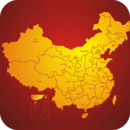 中国地图大全 V4.0 安卓版