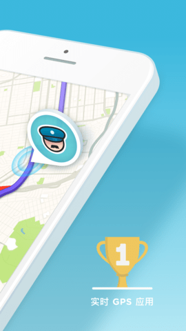 waze V4.74.0.3 ׿