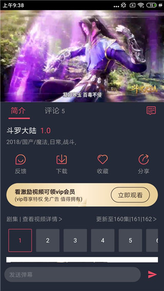 綯 V1.3.0.3 ׿