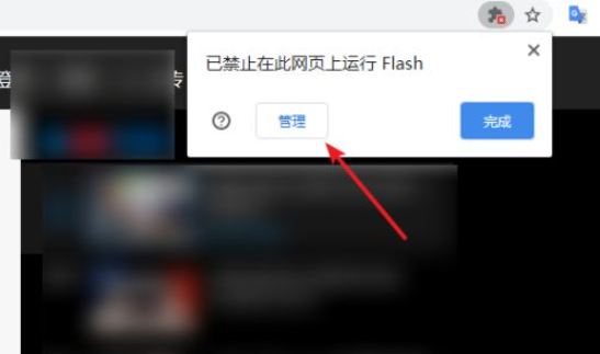 Adobe flash playerѲ֧ô