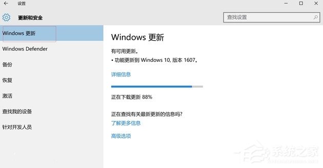 Windows Updateʲô˼Խ