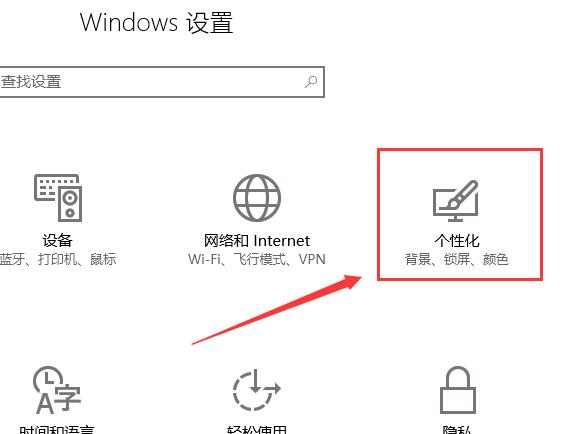 win10ͼʧô죿win10