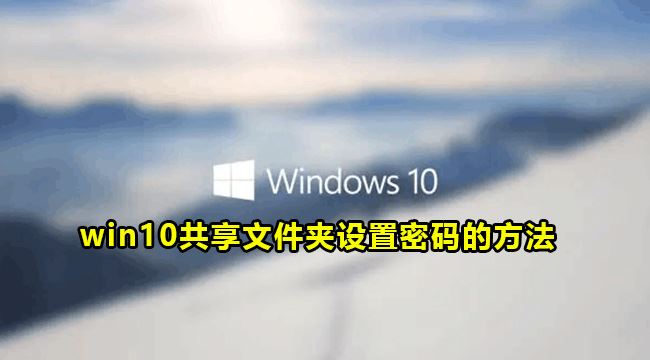 win10ļô