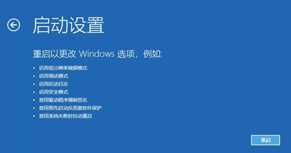 Win10ϵͳ޷ô죿