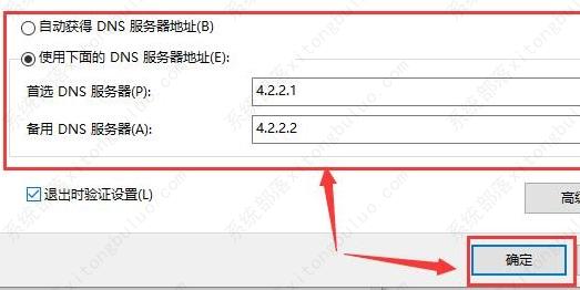 win10º޷ô죿