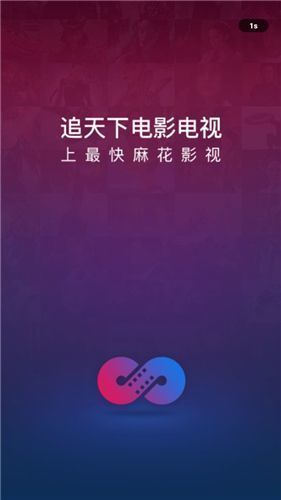 黨Ӱ V1.4.6 ׿ʽ