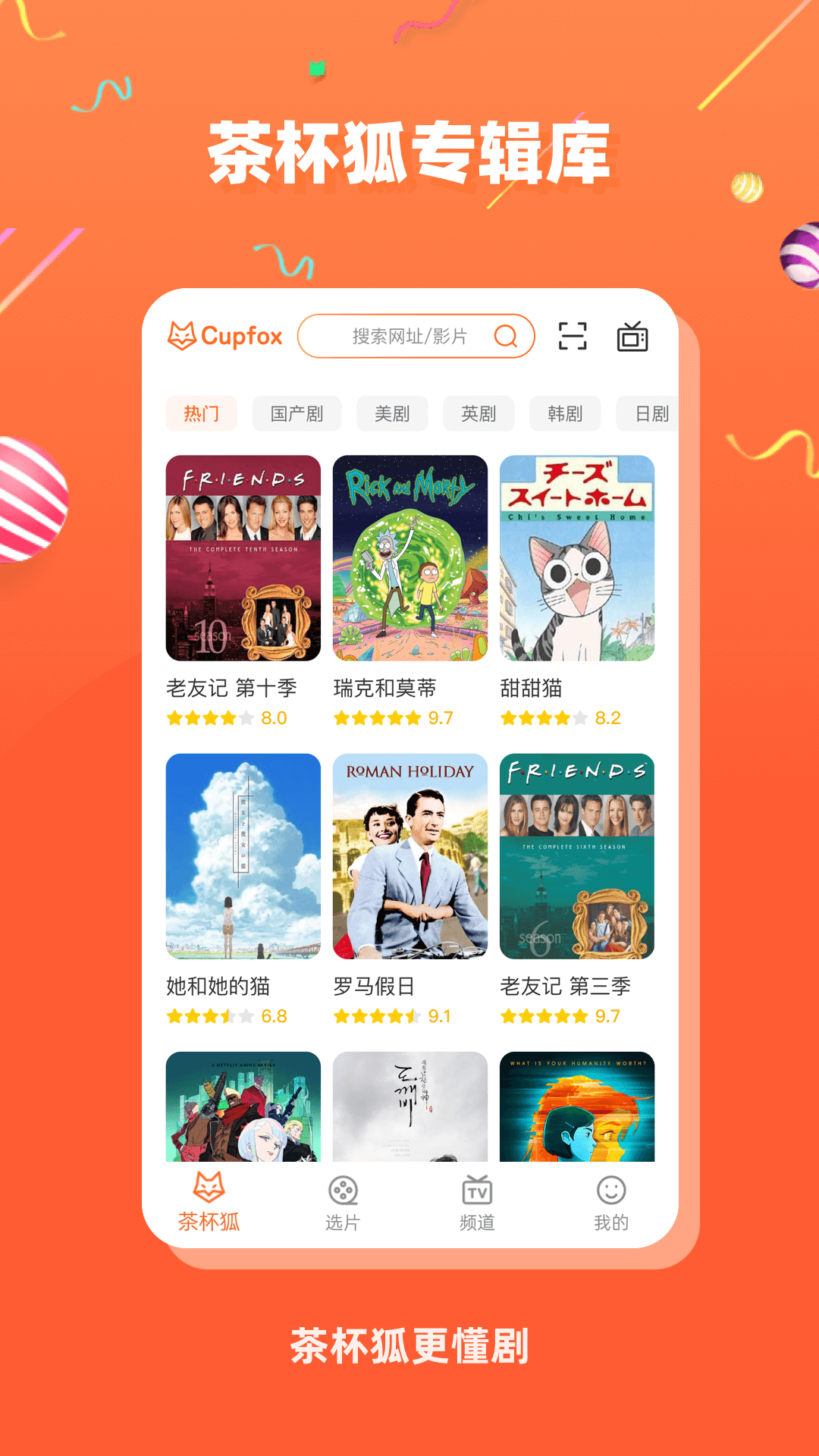 豭 V2.2.6 ׿ް