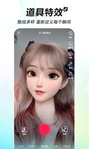 Ƶ V7.0.3 ios