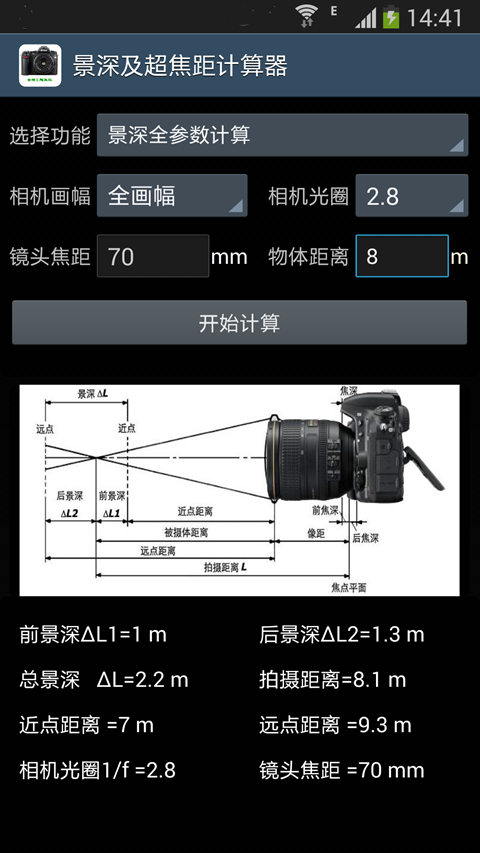 볬 V1.0 ׿