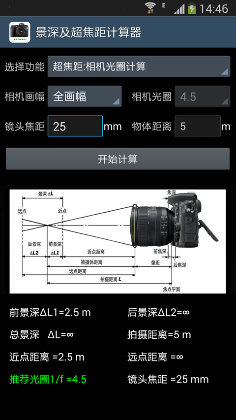 볬 V1.0 ׿