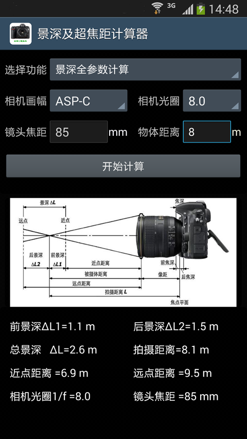 볬 V1.0 ׿