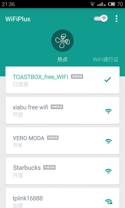 WiFiPlus V3.0.2 ׿