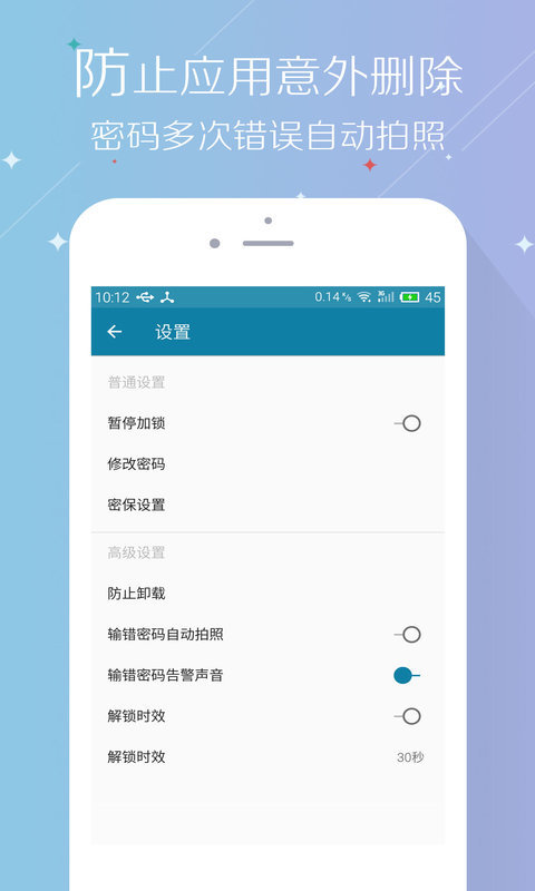 ӦLite V1.0.1 ׿