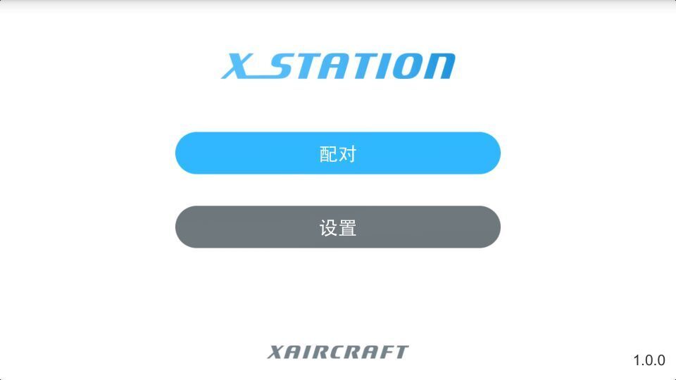 X Station V1.0.5 ׿