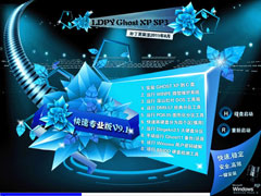 LDPY  Ghost XP SP3 רҵ V9.1DVD棩NTFS Ʈ