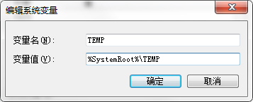 Ϊ%SystemRoot%\TEMP