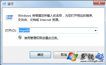 Windows7Ҳļhelpctr.exeν