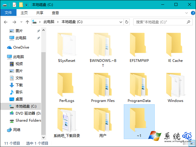 win10空文件夹无法删除怎么办0字节文件无法删除什么原因