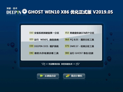 ȼ GHOST WIN10 X86 Żʽ V2019.05(32λ)