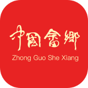 中国畲乡 V1.0 安卓版