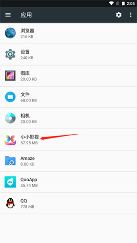 ССӰԺ V5.3.1 ׿ٷ