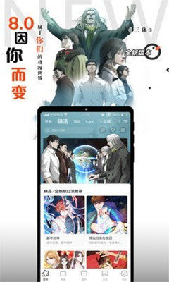 綯 V3.87.170 ׿