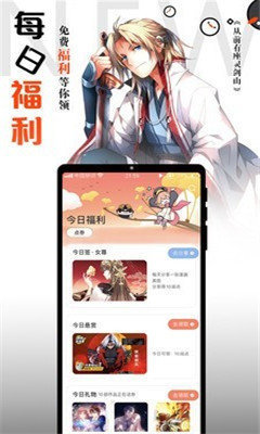 綯 V3.87.170 ׿